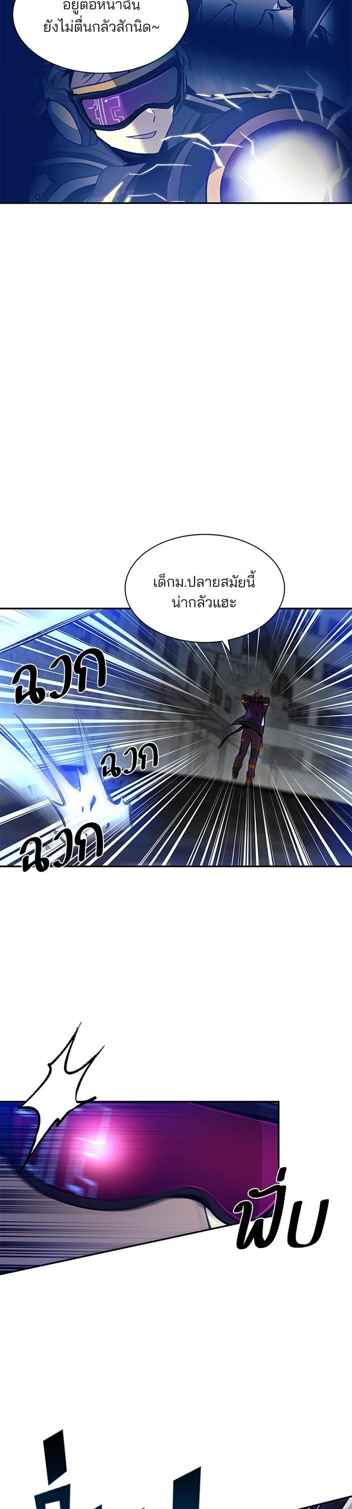 Manga-lc-com อ่านมังงะ อ่านการ์ตูน ออนไลน์ ฟรี Villain to Kill ตอนที่ 1 2 3 4 5 6 7 8 9 10 11 12 13 14 ฟรี ไม่มีโฆษณา Manga-lc - อ่าน มังงะ อ่าน การ์ตูน ออนไลน์ อ่านมังงะ ฟรี