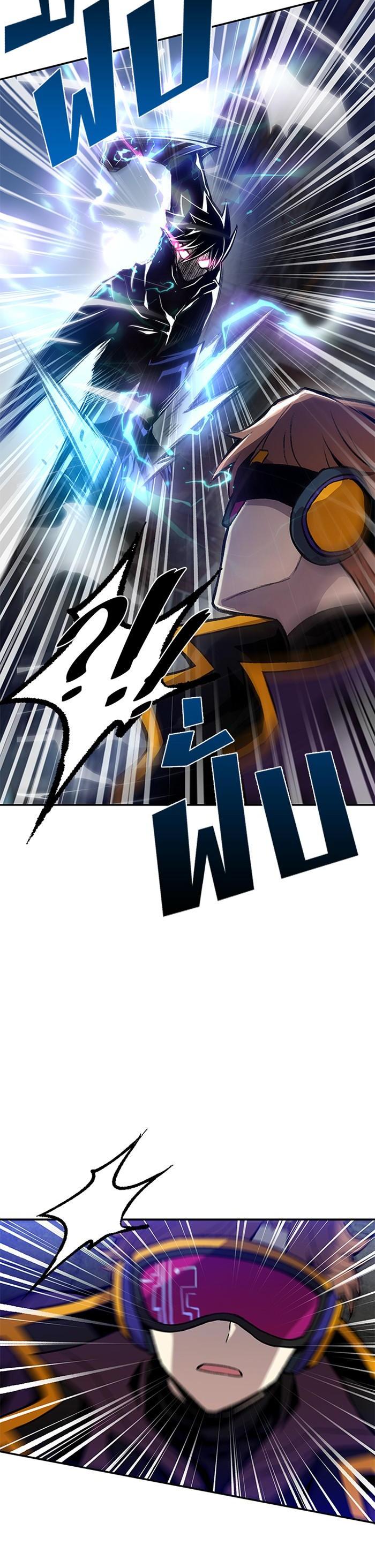 Manga-lc-com อ่านมังงะ อ่านการ์ตูน ออนไลน์ ฟรี Villain to Kill ตอนที่ 1 2 3 4 5 6 7 8 9 10 11 12 13 14 ฟรี ไม่มีโฆษณา Manga-lc - อ่าน มังงะ อ่าน การ์ตูน ออนไลน์ อ่านมังงะ ฟรี