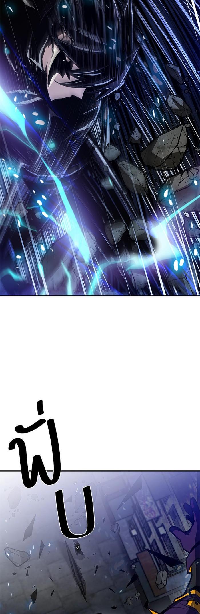 Manga-lc-com อ่านมังงะ อ่านการ์ตูน ออนไลน์ ฟรี Villain to Kill ตอนที่ 1 2 3 4 5 6 7 8 9 10 11 12 13 14 ฟรี ไม่มีโฆษณา Manga-lc - อ่าน มังงะ อ่าน การ์ตูน ออนไลน์ อ่านมังงะ ฟรี