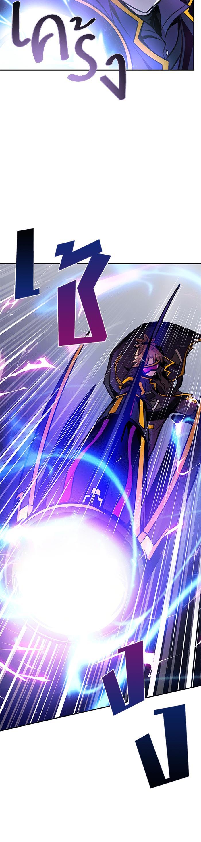 Manga-lc-com อ่านมังงะ อ่านการ์ตูน ออนไลน์ ฟรี Villain to Kill ตอนที่ 1 2 3 4 5 6 7 8 9 10 11 12 13 14 ฟรี ไม่มีโฆษณา Manga-lc - อ่าน มังงะ อ่าน การ์ตูน ออนไลน์ อ่านมังงะ ฟรี