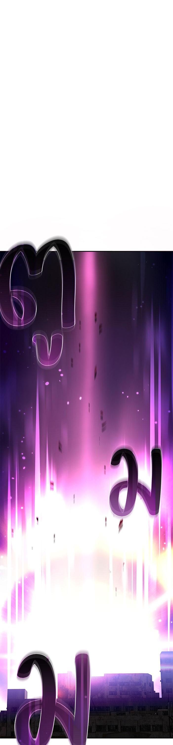 Manga-lc-com อ่านมังงะ อ่านการ์ตูน ออนไลน์ ฟรี Villain to Kill ตอนที่ 1 2 3 4 5 6 7 8 9 10 11 12 13 14 ฟรี ไม่มีโฆษณา Manga-lc - อ่าน มังงะ อ่าน การ์ตูน ออนไลน์ อ่านมังงะ ฟรี