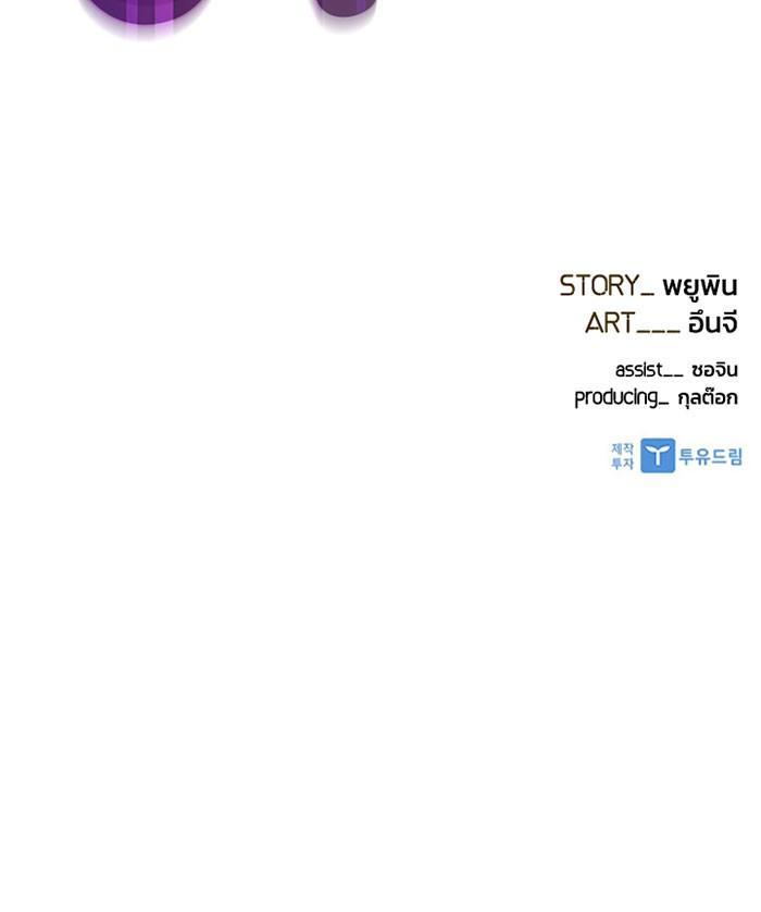 Manga-lc-com อ่านมังงะ อ่านการ์ตูน ออนไลน์ ฟรี Villain to Kill ตอนที่ 1 2 3 4 5 6 7 8 9 10 11 12 13 14 ฟรี ไม่มีโฆษณา Manga-lc - อ่าน มังงะ อ่าน การ์ตูน ออนไลน์ อ่านมังงะ ฟรี