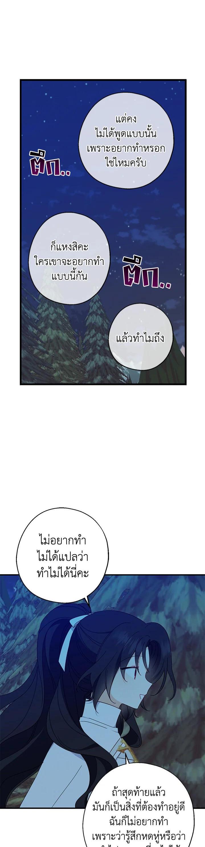 Manga-lc-com อ่านมังงะ อ่านการ์ตูน ออนไลน์ ฟรี Here Comes the Silver Spoon! อ้าปากสิคะ เดี๋ยวฉันป้อนด้วยช้อนทอง ตอนที่ 1 2 3 4 5 6 7 8 9 10 11 12 13 14 ฟรี ไม่มีโฆษณา Manga-lc - อ่าน มังงะ อ่าน การ์ตูน ออนไลน์ อ่านมังงะ ฟรี