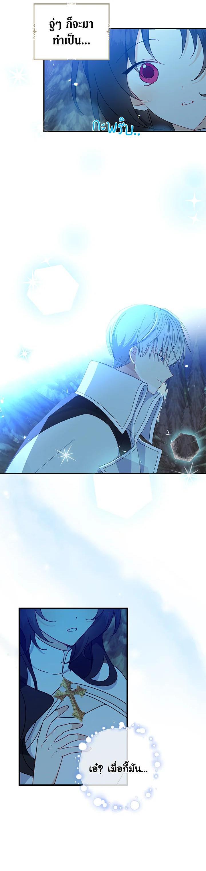 Manga-lc-com อ่านมังงะ อ่านการ์ตูน ออนไลน์ ฟรี Here Comes the Silver Spoon! อ้าปากสิคะ เดี๋ยวฉันป้อนด้วยช้อนทอง ตอนที่ 1 2 3 4 5 6 7 8 9 10 11 12 13 14 ฟรี ไม่มีโฆษณา Manga-lc - อ่าน มังงะ อ่าน การ์ตูน ออนไลน์ อ่านมังงะ ฟรี