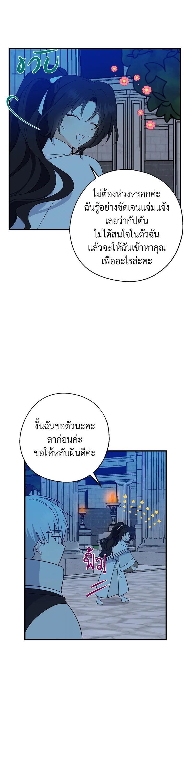 Manga-lc-com อ่านมังงะ อ่านการ์ตูน ออนไลน์ ฟรี Here Comes the Silver Spoon! อ้าปากสิคะ เดี๋ยวฉันป้อนด้วยช้อนทอง ตอนที่ 1 2 3 4 5 6 7 8 9 10 11 12 13 14 ฟรี ไม่มีโฆษณา Manga-lc - อ่าน มังงะ อ่าน การ์ตูน ออนไลน์ อ่านมังงะ ฟรี