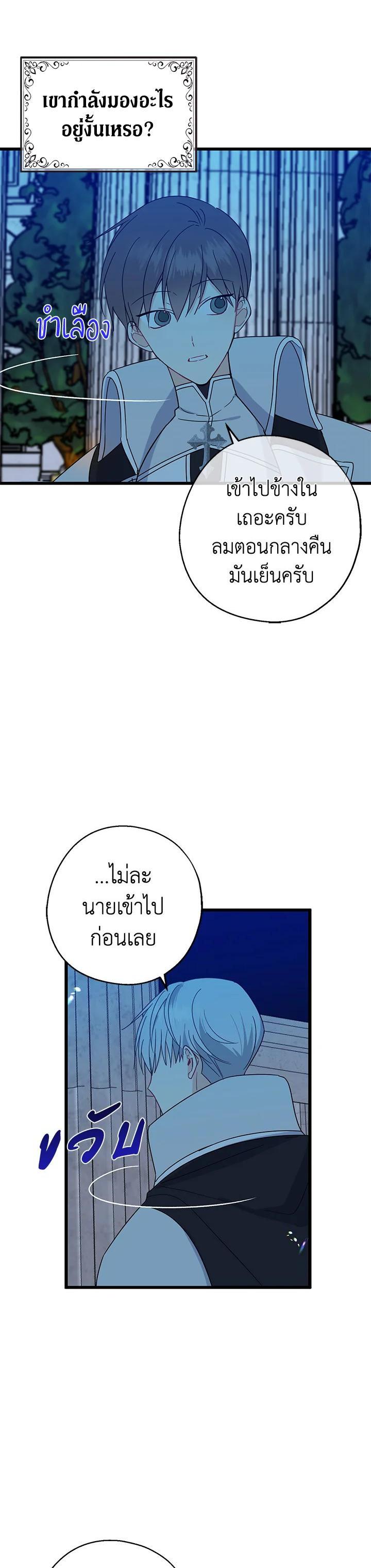 Manga-lc-com อ่านมังงะ อ่านการ์ตูน ออนไลน์ ฟรี Here Comes the Silver Spoon! อ้าปากสิคะ เดี๋ยวฉันป้อนด้วยช้อนทอง ตอนที่ 1 2 3 4 5 6 7 8 9 10 11 12 13 14 ฟรี ไม่มีโฆษณา Manga-lc - อ่าน มังงะ อ่าน การ์ตูน ออนไลน์ อ่านมังงะ ฟรี