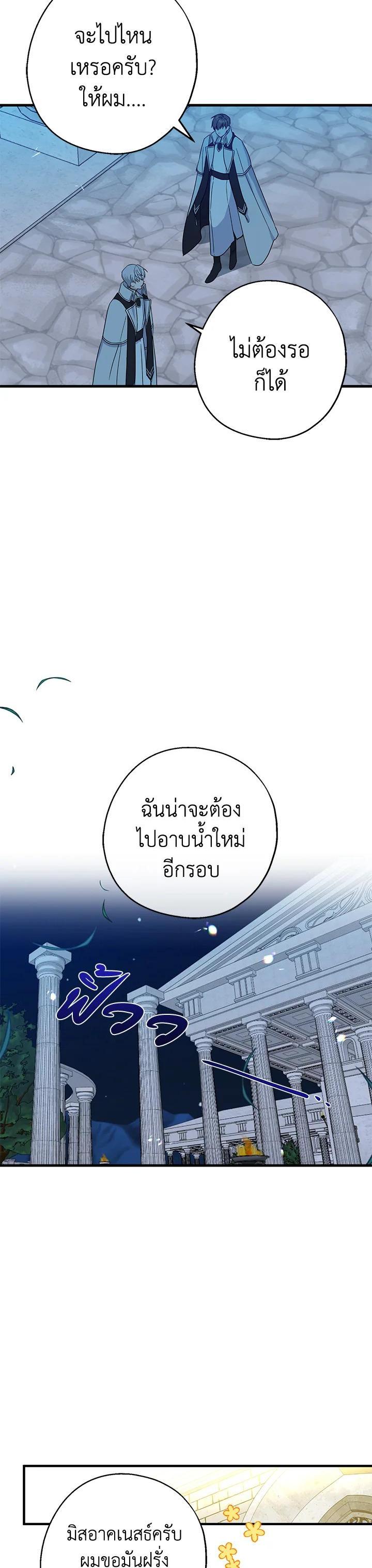 Manga-lc-com อ่านมังงะ อ่านการ์ตูน ออนไลน์ ฟรี Here Comes the Silver Spoon! อ้าปากสิคะ เดี๋ยวฉันป้อนด้วยช้อนทอง ตอนที่ 1 2 3 4 5 6 7 8 9 10 11 12 13 14 ฟรี ไม่มีโฆษณา Manga-lc - อ่าน มังงะ อ่าน การ์ตูน ออนไลน์ อ่านมังงะ ฟรี