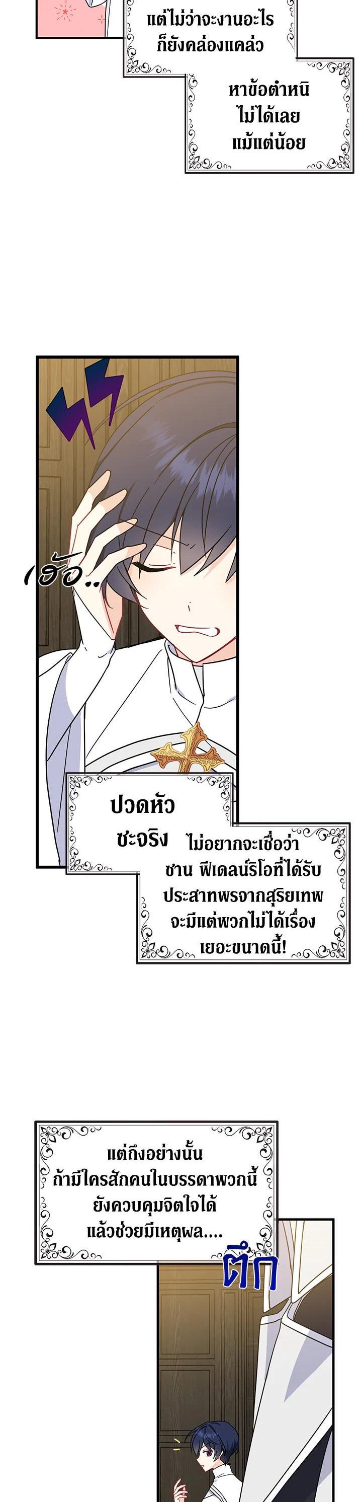 Manga-lc-com อ่านมังงะ อ่านการ์ตูน ออนไลน์ ฟรี Here Comes the Silver Spoon! อ้าปากสิคะ เดี๋ยวฉันป้อนด้วยช้อนทอง ตอนที่ 1 2 3 4 5 6 7 8 9 10 11 12 13 14 ฟรี ไม่มีโฆษณา Manga-lc - อ่าน มังงะ อ่าน การ์ตูน ออนไลน์ อ่านมังงะ ฟรี