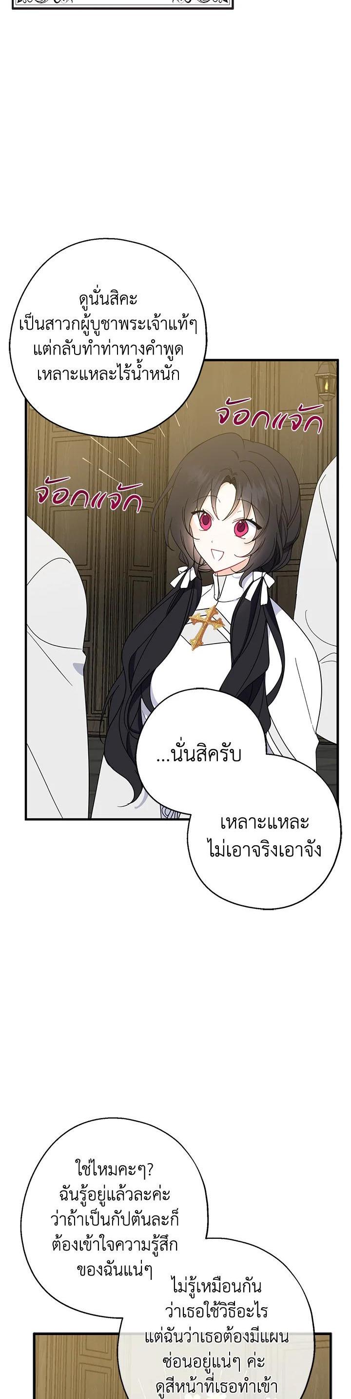 Manga-lc-com อ่านมังงะ อ่านการ์ตูน ออนไลน์ ฟรี Here Comes the Silver Spoon! อ้าปากสิคะ เดี๋ยวฉันป้อนด้วยช้อนทอง ตอนที่ 1 2 3 4 5 6 7 8 9 10 11 12 13 14 ฟรี ไม่มีโฆษณา Manga-lc - อ่าน มังงะ อ่าน การ์ตูน ออนไลน์ อ่านมังงะ ฟรี