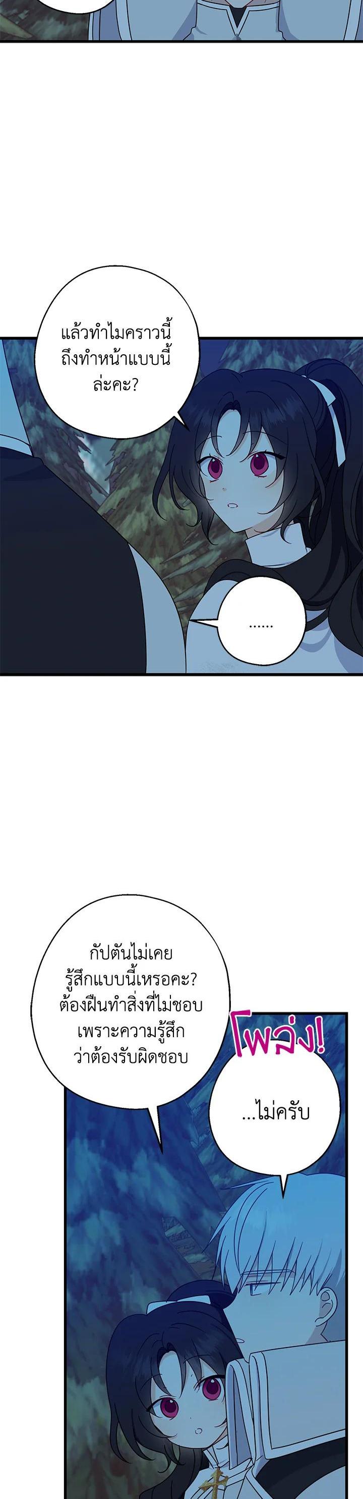 Manga-lc-com อ่านมังงะ อ่านการ์ตูน ออนไลน์ ฟรี Here Comes the Silver Spoon! อ้าปากสิคะ เดี๋ยวฉันป้อนด้วยช้อนทอง ตอนที่ 1 2 3 4 5 6 7 8 9 10 11 12 13 14 ฟรี ไม่มีโฆษณา Manga-lc - อ่าน มังงะ อ่าน การ์ตูน ออนไลน์ อ่านมังงะ ฟรี