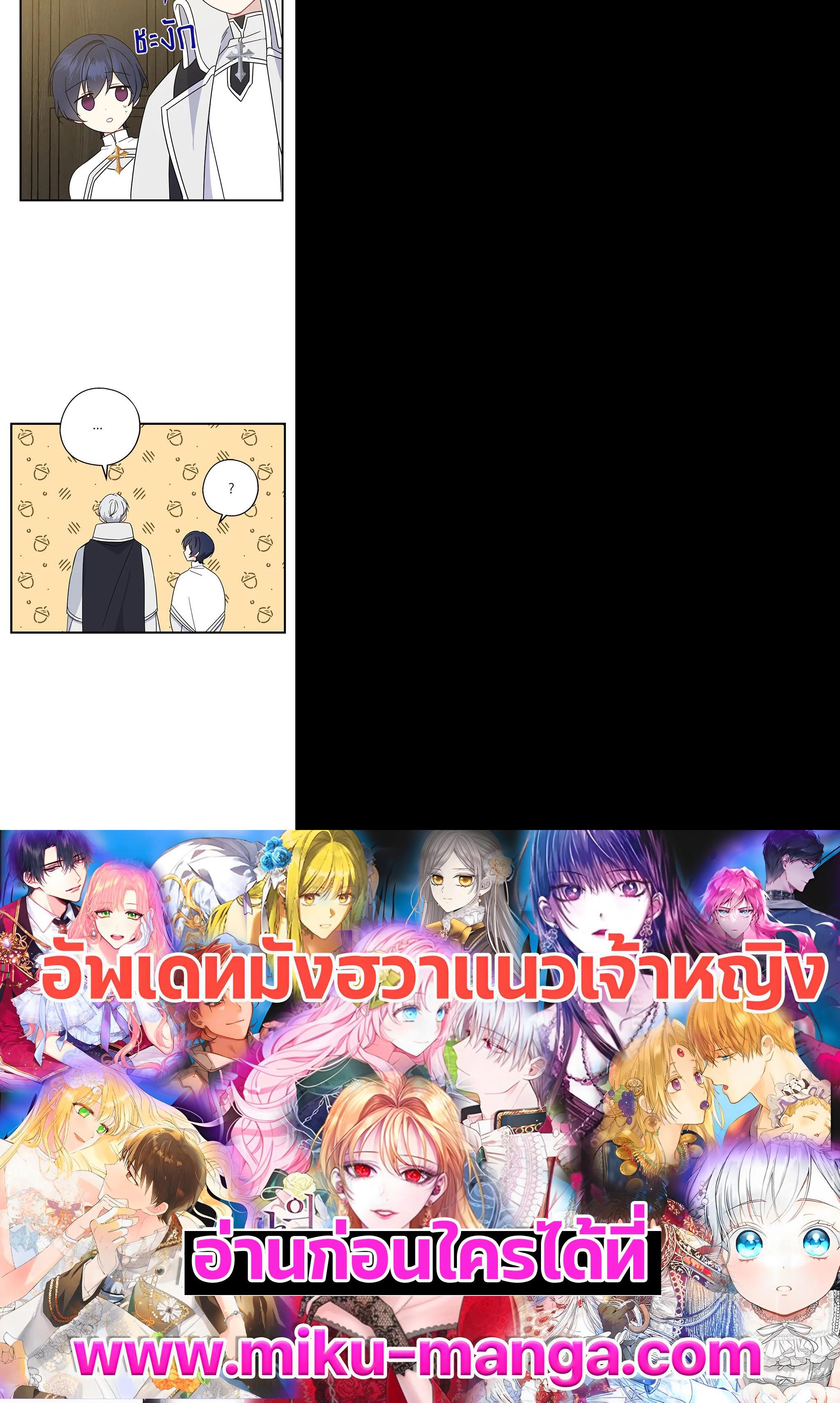 Manga-lc-com อ่านมังงะ อ่านการ์ตูน ออนไลน์ ฟรี Here Comes the Silver Spoon! อ้าปากสิคะ เดี๋ยวฉันป้อนด้วยช้อนทอง ตอนที่ 1 2 3 4 5 6 7 8 9 10 11 12 13 14 ฟรี ไม่มีโฆษณา Manga-lc - อ่าน มังงะ อ่าน การ์ตูน ออนไลน์ อ่านมังงะ ฟรี