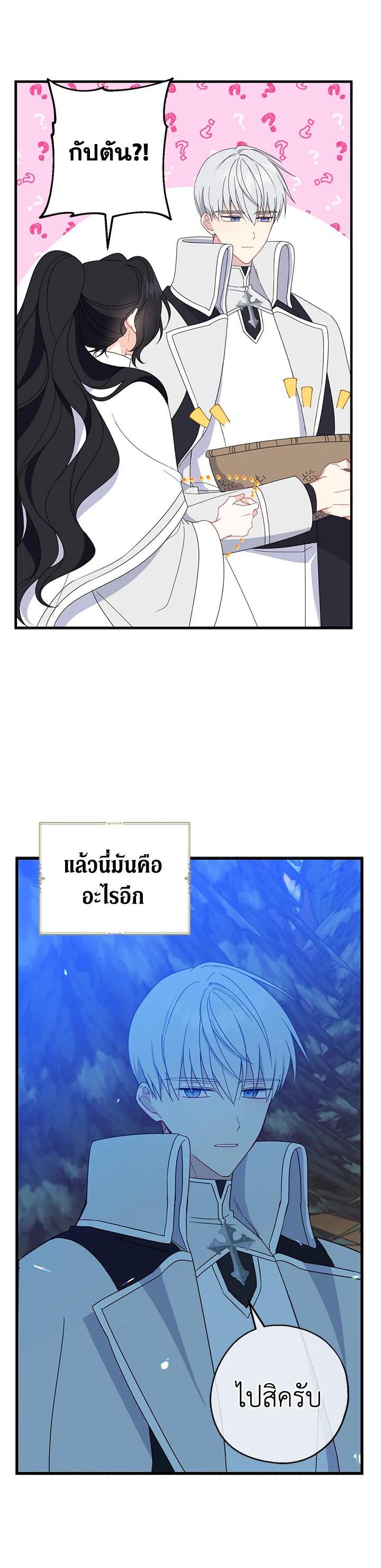 Manga-lc-com อ่านมังงะ อ่านการ์ตูน ออนไลน์ ฟรี Here Comes the Silver Spoon! อ้าปากสิคะ เดี๋ยวฉันป้อนด้วยช้อนทอง ตอนที่ 1 2 3 4 5 6 7 8 9 10 11 12 13 14 ฟรี ไม่มีโฆษณา Manga-lc - อ่าน มังงะ อ่าน การ์ตูน ออนไลน์ อ่านมังงะ ฟรี