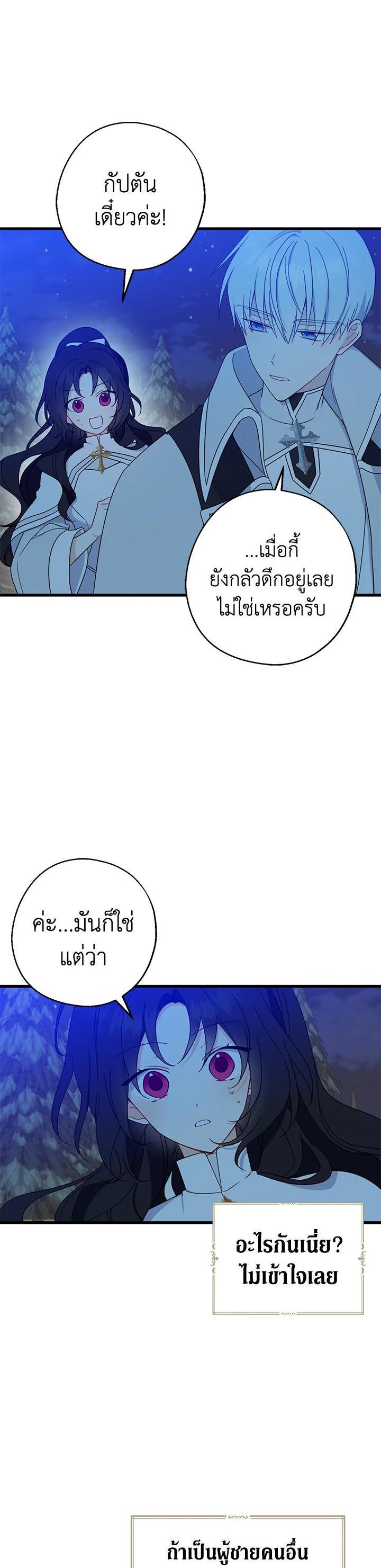 Manga-lc-com อ่านมังงะ อ่านการ์ตูน ออนไลน์ ฟรี Here Comes the Silver Spoon! อ้าปากสิคะ เดี๋ยวฉันป้อนด้วยช้อนทอง ตอนที่ 1 2 3 4 5 6 7 8 9 10 11 12 13 14 ฟรี ไม่มีโฆษณา Manga-lc - อ่าน มังงะ อ่าน การ์ตูน ออนไลน์ อ่านมังงะ ฟรี