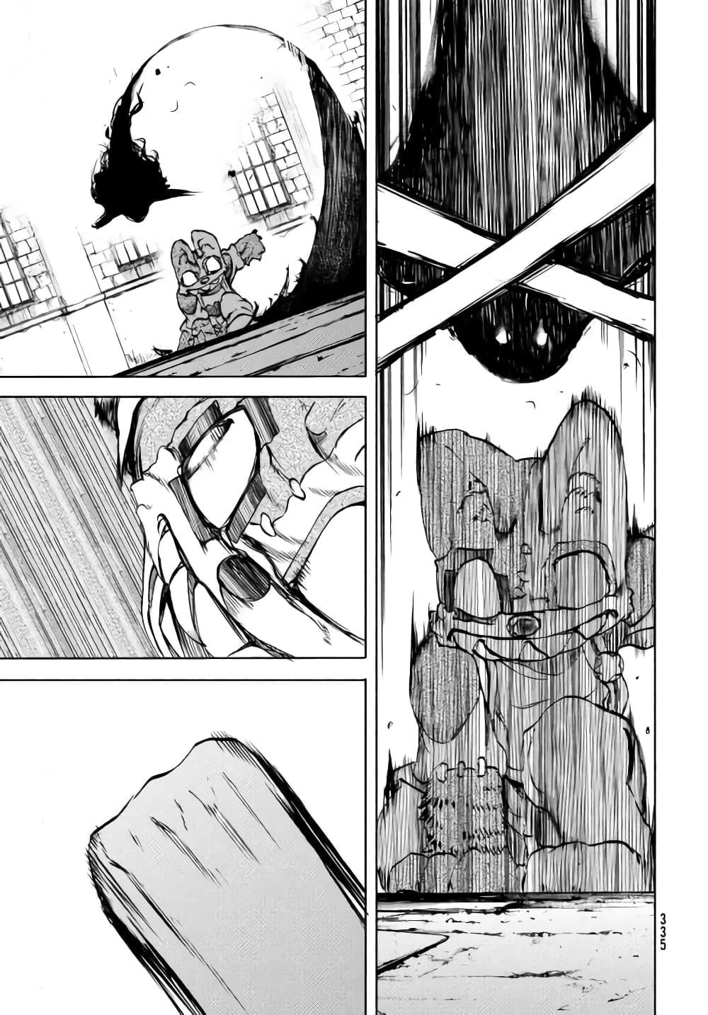 Manga-lc-com อ่านมังงะ อ่านการ์ตูน ออนไลน์ ฟรี Gleipnir ตอนที่ 1 2 3 4 5 6 7 8 9 10 11 12 13 14 ฟรี ไม่มีโฆษณา Manga-lc - อ่าน มังงะ อ่าน การ์ตูน ออนไลน์ อ่านมังงะ ฟรี