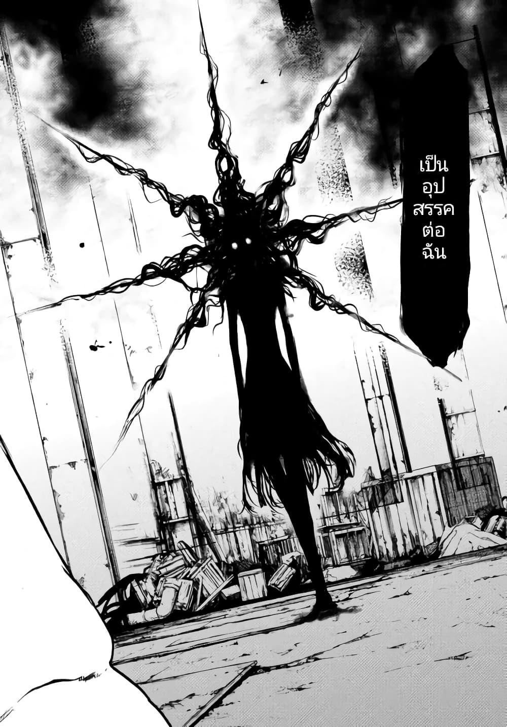 Manga-lc-com อ่านมังงะ อ่านการ์ตูน ออนไลน์ ฟรี Gleipnir ตอนที่ 1 2 3 4 5 6 7 8 9 10 11 12 13 14 ฟรี ไม่มีโฆษณา Manga-lc - อ่าน มังงะ อ่าน การ์ตูน ออนไลน์ อ่านมังงะ ฟรี