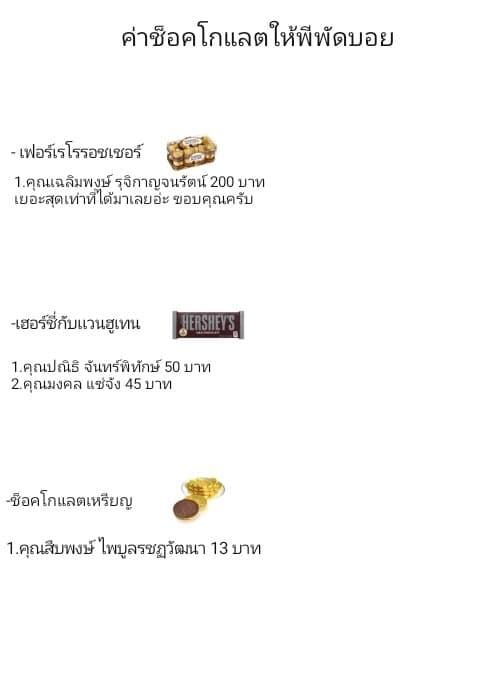 Manga-lc-com อ่านมังงะ อ่านการ์ตูน ออนไลน์ ฟรี Gleipnir ตอนที่ 1 2 3 4 5 6 7 8 9 10 11 12 13 14 ฟรี ไม่มีโฆษณา Manga-lc - อ่าน มังงะ อ่าน การ์ตูน ออนไลน์ อ่านมังงะ ฟรี
