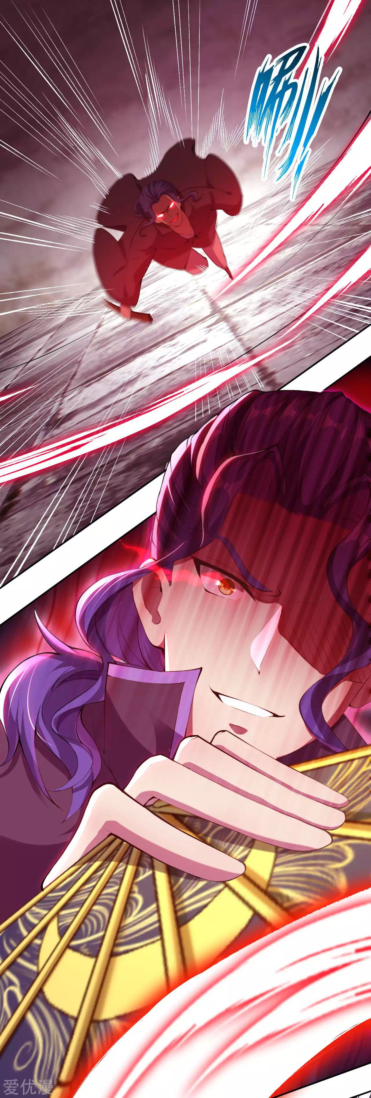 Manga-lc-com อ่านมังงะ อ่านการ์ตูน ออนไลน์ ฟรี Against the Gods ตอนที่ 1 2 3 4 5 6 7 8 9 10 11 12 13 14 ฟรี ไม่มีโฆษณา Manga-lc - อ่าน มังงะ อ่าน การ์ตูน ออนไลน์ อ่านมังงะ ฟรี