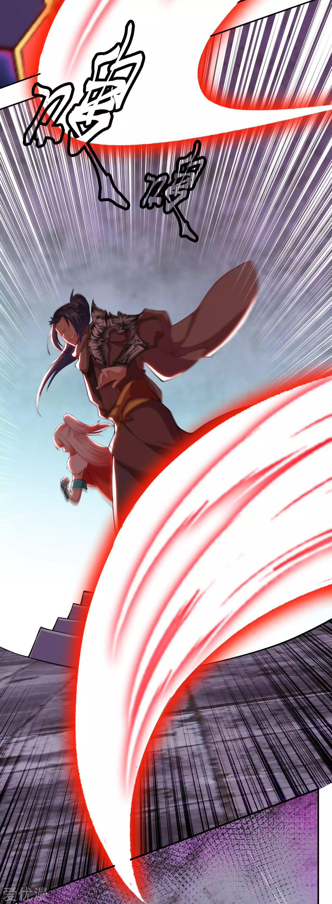 Manga-lc-com อ่านมังงะ อ่านการ์ตูน ออนไลน์ ฟรี Against the Gods ตอนที่ 1 2 3 4 5 6 7 8 9 10 11 12 13 14 ฟรี ไม่มีโฆษณา Manga-lc - อ่าน มังงะ อ่าน การ์ตูน ออนไลน์ อ่านมังงะ ฟรี