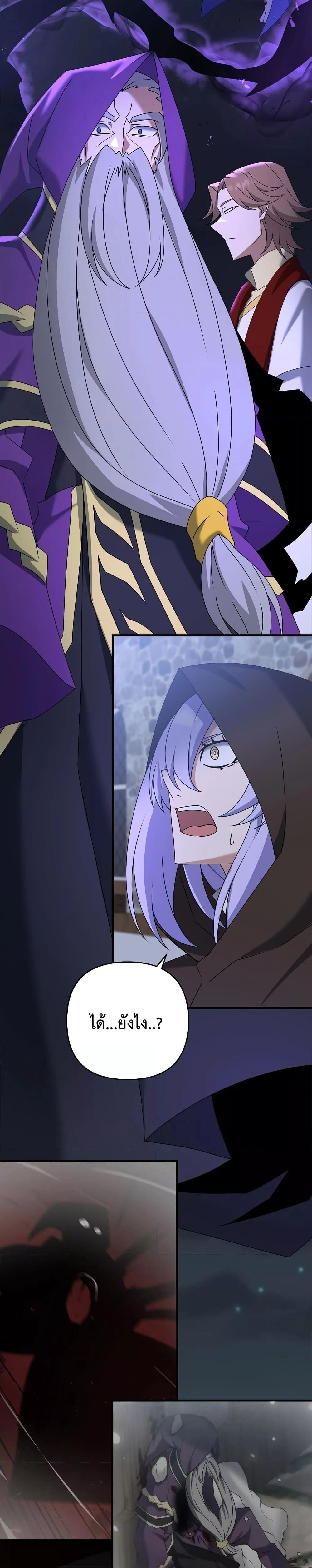 Manga-lc-com อ่านมังงะ อ่านการ์ตูน ออนไลน์ ฟรี The Lazy Swordmaster ตอนที่ 1 2 3 4 5 6 7 8 9 10 11 12 13 14 ฟรี ไม่มีโฆษณา Manga-lc - อ่าน มังงะ อ่าน การ์ตูน ออนไลน์ อ่านมังงะ ฟรี