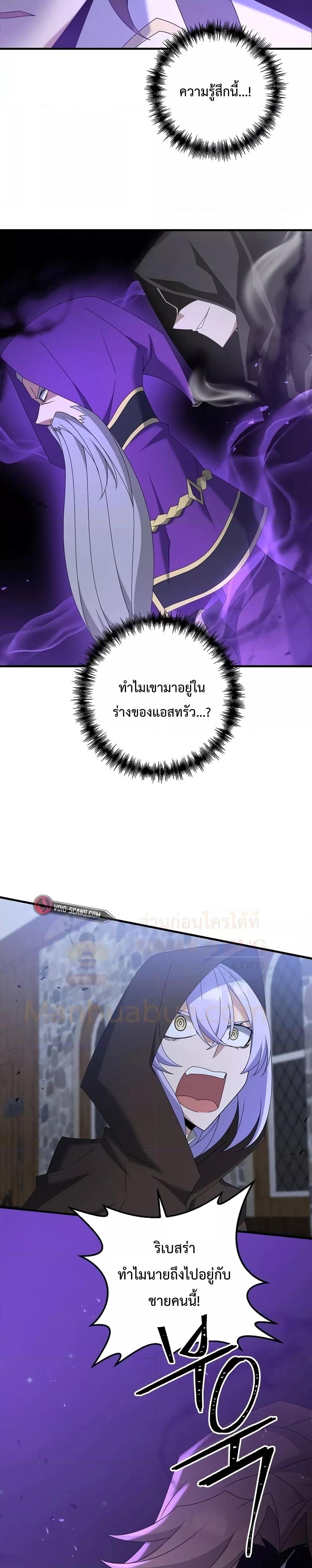 Manga-lc-com อ่านมังงะ อ่านการ์ตูน ออนไลน์ ฟรี The Lazy Swordmaster ตอนที่ 1 2 3 4 5 6 7 8 9 10 11 12 13 14 ฟรี ไม่มีโฆษณา Manga-lc - อ่าน มังงะ อ่าน การ์ตูน ออนไลน์ อ่านมังงะ ฟรี