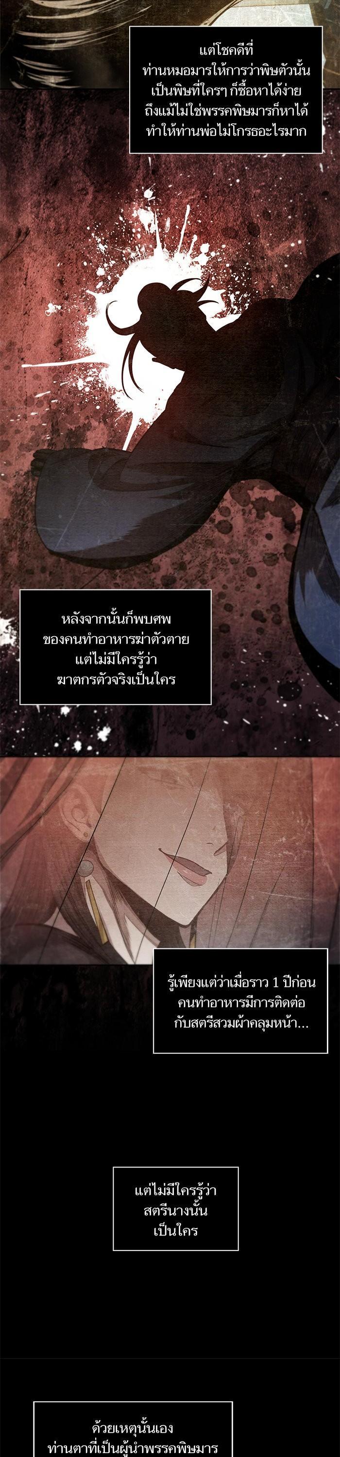 Manga-lc-com อ่านมังงะ อ่านการ์ตูน ออนไลน์ ฟรี Nano Machine ตอนที่ 1 2 3 4 5 6 7 8 9 10 11 12 13 14 ฟรี ไม่มีโฆษณา Manga-lc - อ่าน มังงะ อ่าน การ์ตูน ออนไลน์ อ่านมังงะ ฟรี