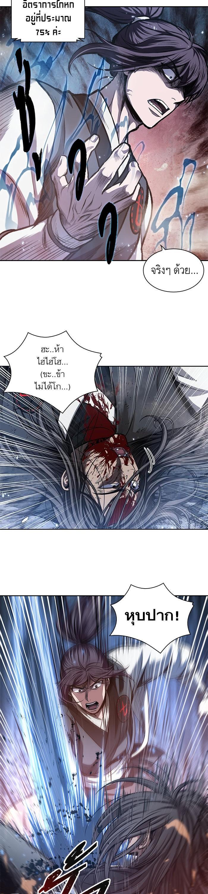 Manga-lc-com อ่านมังงะ อ่านการ์ตูน ออนไลน์ ฟรี Nano Machine ตอนที่ 1 2 3 4 5 6 7 8 9 10 11 12 13 14 ฟรี ไม่มีโฆษณา Manga-lc - อ่าน มังงะ อ่าน การ์ตูน ออนไลน์ อ่านมังงะ ฟรี