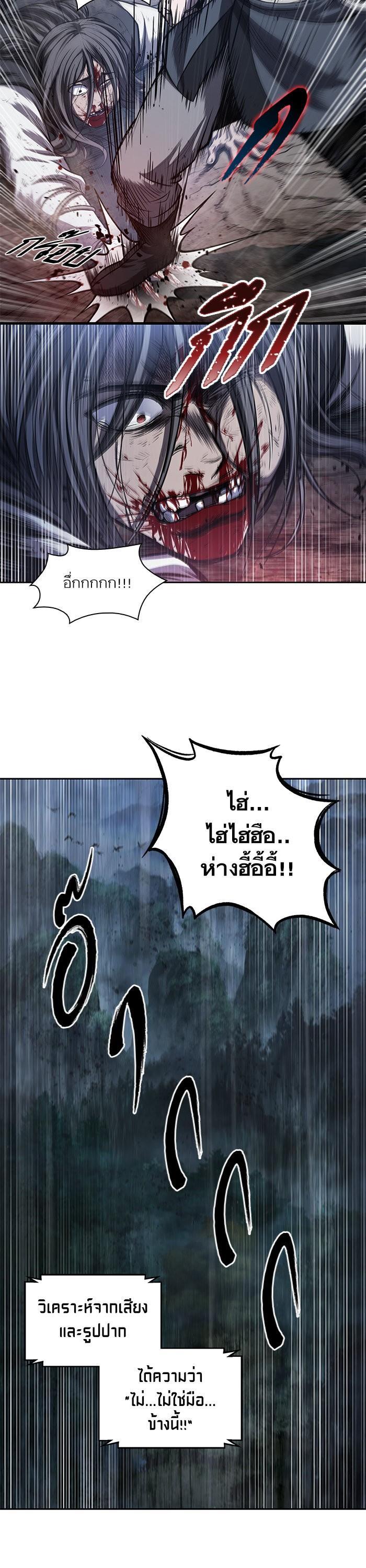 Manga-lc-com อ่านมังงะ อ่านการ์ตูน ออนไลน์ ฟรี Nano Machine ตอนที่ 1 2 3 4 5 6 7 8 9 10 11 12 13 14 ฟรี ไม่มีโฆษณา Manga-lc - อ่าน มังงะ อ่าน การ์ตูน ออนไลน์ อ่านมังงะ ฟรี
