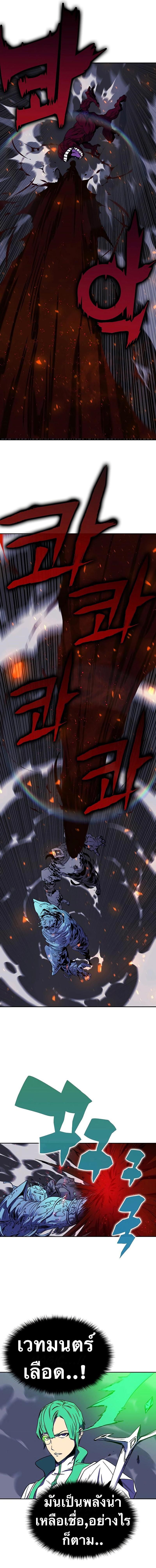 Manga-lc-com อ่านมังงะ อ่านการ์ตูน ออนไลน์ ฟรี X Ash ตอนที่ 1 2 3 4 5 6 7 8 9 10 11 12 13 14 ฟรี ไม่มีโฆษณา Manga-lc - อ่าน มังงะ อ่าน การ์ตูน ออนไลน์ อ่านมังงะ ฟรี