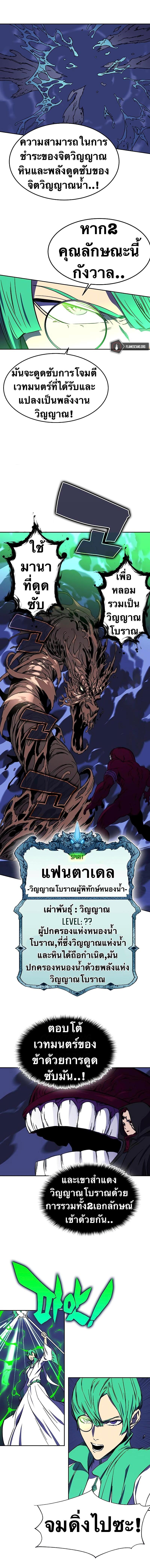 Manga-lc-com อ่านมังงะ อ่านการ์ตูน ออนไลน์ ฟรี X Ash ตอนที่ 1 2 3 4 5 6 7 8 9 10 11 12 13 14 ฟรี ไม่มีโฆษณา Manga-lc - อ่าน มังงะ อ่าน การ์ตูน ออนไลน์ อ่านมังงะ ฟรี