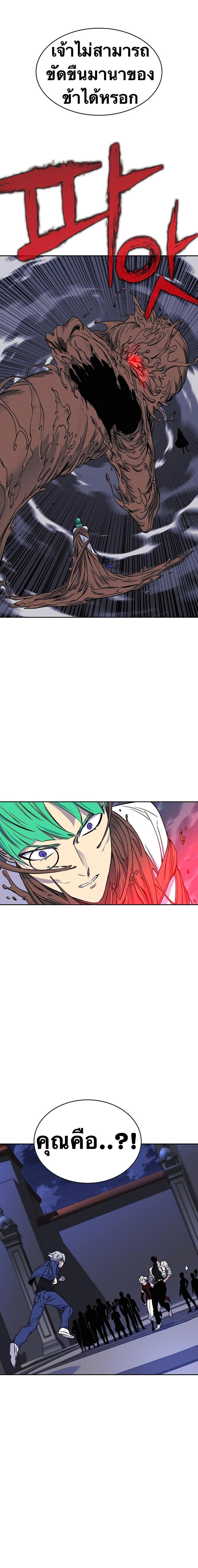 Manga-lc-com อ่านมังงะ อ่านการ์ตูน ออนไลน์ ฟรี X Ash ตอนที่ 1 2 3 4 5 6 7 8 9 10 11 12 13 14 ฟรี ไม่มีโฆษณา Manga-lc - อ่าน มังงะ อ่าน การ์ตูน ออนไลน์ อ่านมังงะ ฟรี