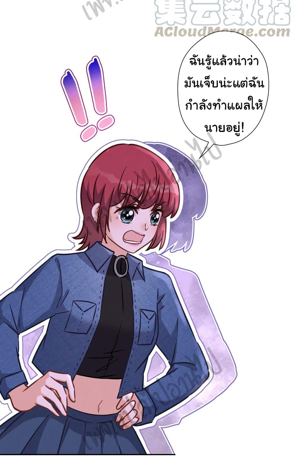 Manga-lc-com อ่านมังงะ อ่านการ์ตูน ออนไลน์ ฟรี Lu Feng is the Best Son-in-law ตอนที่ 1 2 3 4 5 6 7 8 9 10 11 12 13 14 ฟรี ไม่มีโฆษณา Manga-lc - อ่าน มังงะ อ่าน การ์ตูน ออนไลน์ อ่านมังงะ ฟรี