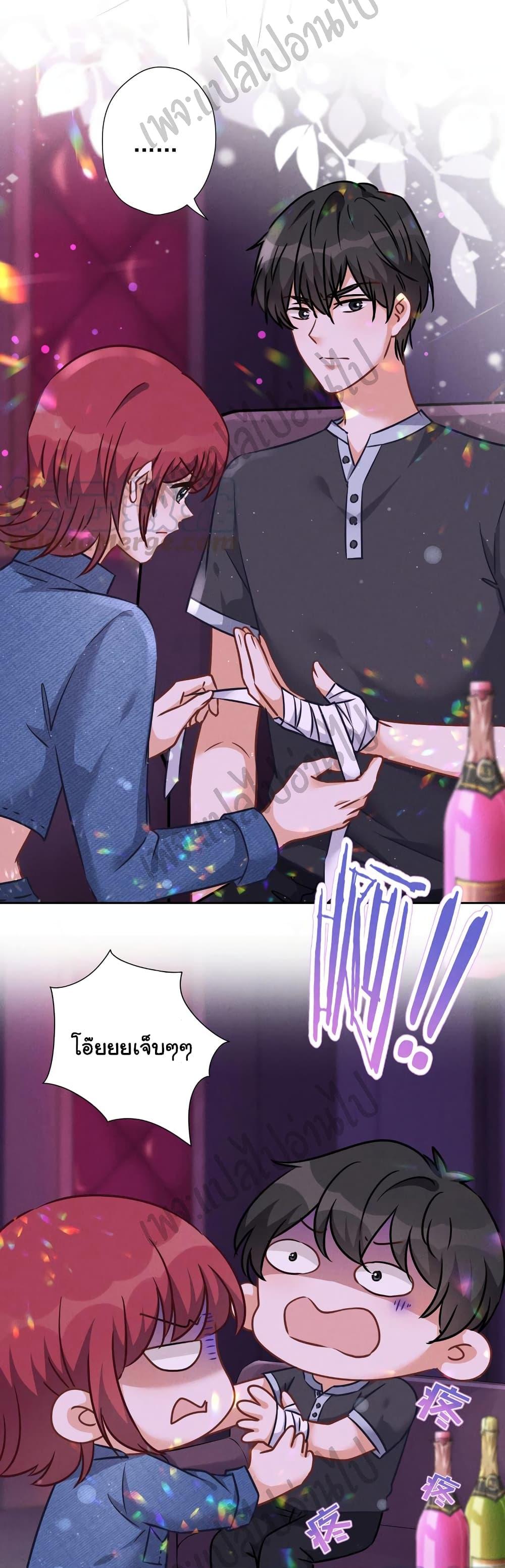 Manga-lc-com อ่านมังงะ อ่านการ์ตูน ออนไลน์ ฟรี Lu Feng is the Best Son-in-law ตอนที่ 1 2 3 4 5 6 7 8 9 10 11 12 13 14 ฟรี ไม่มีโฆษณา Manga-lc - อ่าน มังงะ อ่าน การ์ตูน ออนไลน์ อ่านมังงะ ฟรี