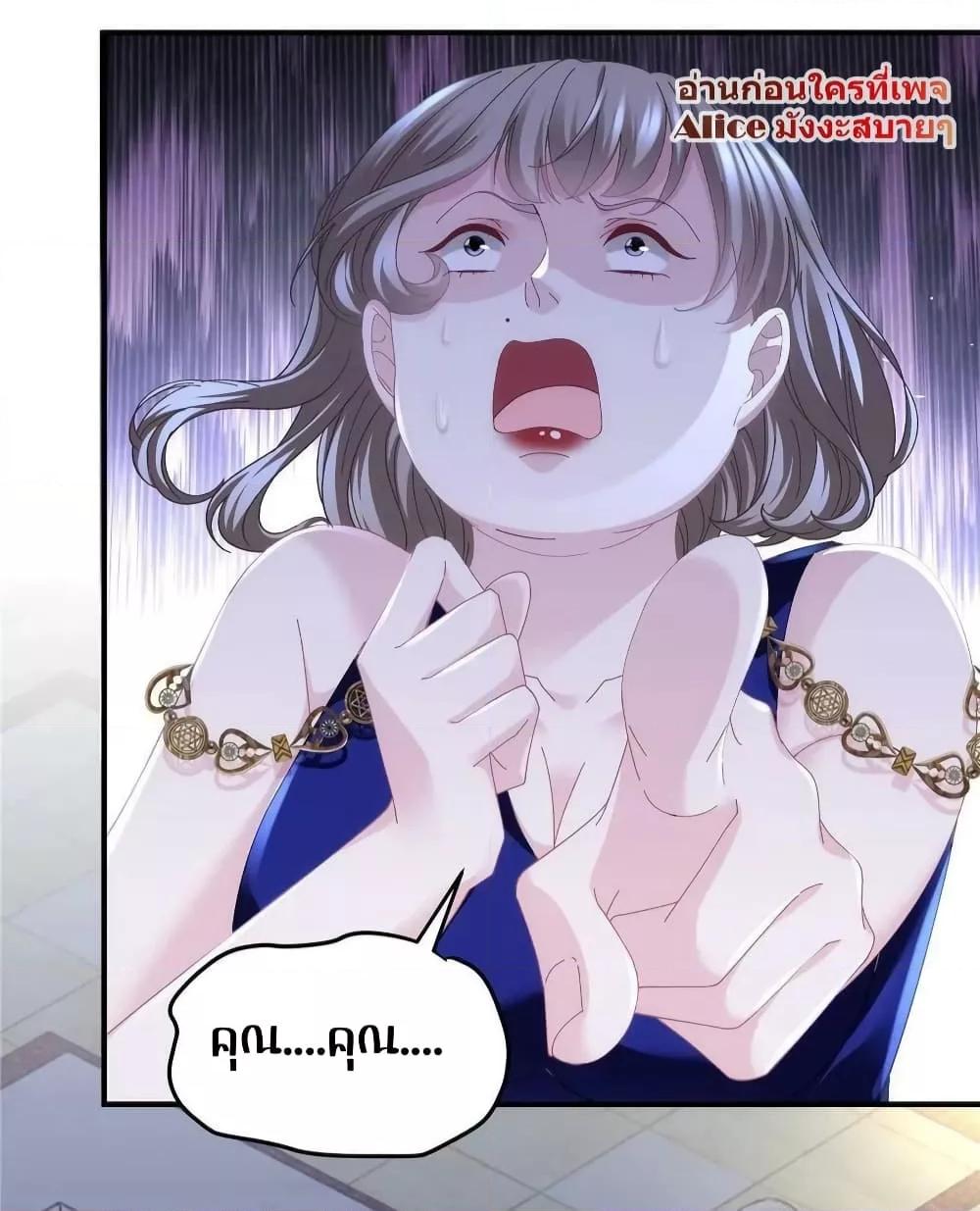 Manga-lc-com อ่านมังงะ อ่านการ์ตูน ออนไลน์ ฟรี The Brother’s Honey is Back! ตอนที่ 1 2 3 4 5 6 7 8 9 10 11 12 13 14 ฟรี ไม่มีโฆษณา Manga-lc - อ่าน มังงะ อ่าน การ์ตูน ออนไลน์ อ่านมังงะ ฟรี