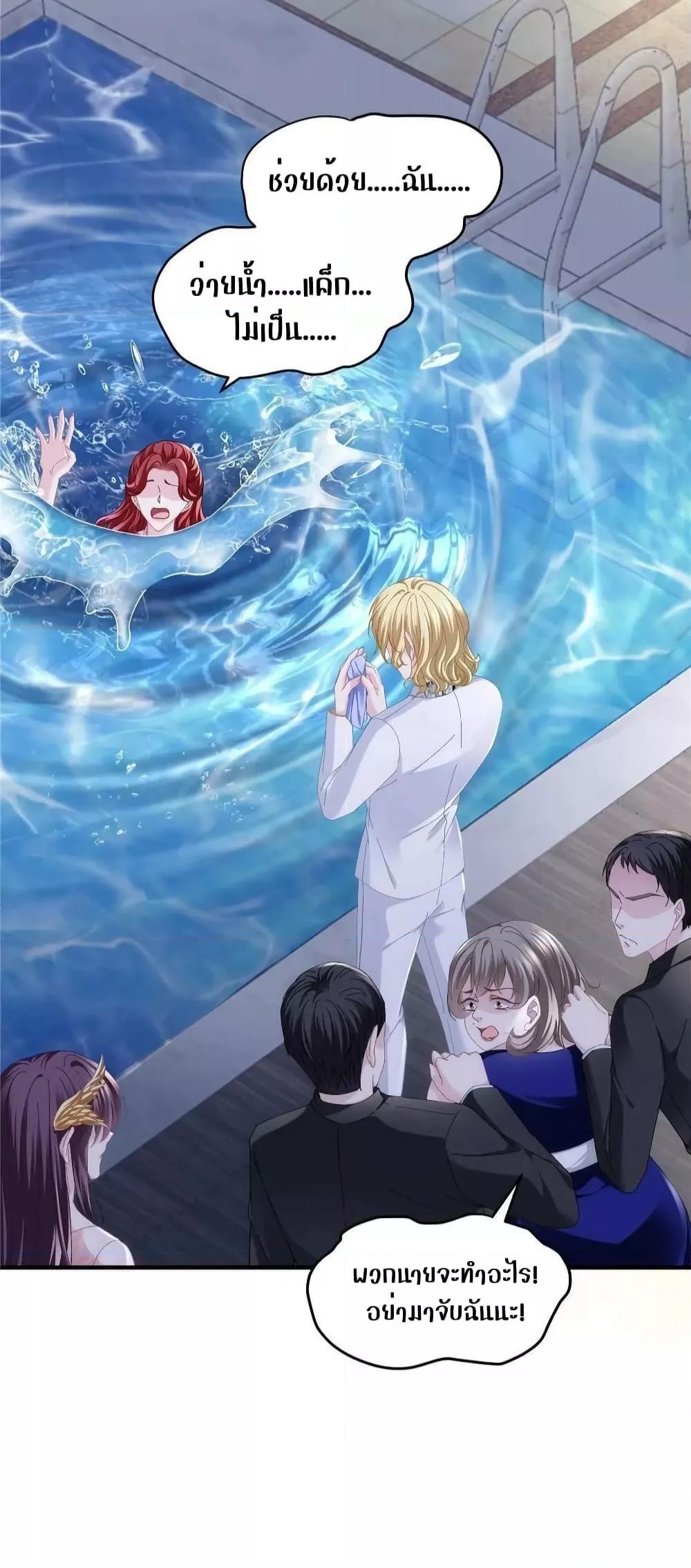 Manga-lc-com อ่านมังงะ อ่านการ์ตูน ออนไลน์ ฟรี The Brother’s Honey is Back! ตอนที่ 1 2 3 4 5 6 7 8 9 10 11 12 13 14 ฟรี ไม่มีโฆษณา Manga-lc - อ่าน มังงะ อ่าน การ์ตูน ออนไลน์ อ่านมังงะ ฟรี