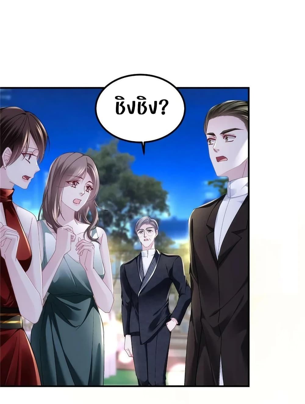 Manga-lc-com อ่านมังงะ อ่านการ์ตูน ออนไลน์ ฟรี The Brother’s Honey is Back! ตอนที่ 1 2 3 4 5 6 7 8 9 10 11 12 13 14 ฟรี ไม่มีโฆษณา Manga-lc - อ่าน มังงะ อ่าน การ์ตูน ออนไลน์ อ่านมังงะ ฟรี