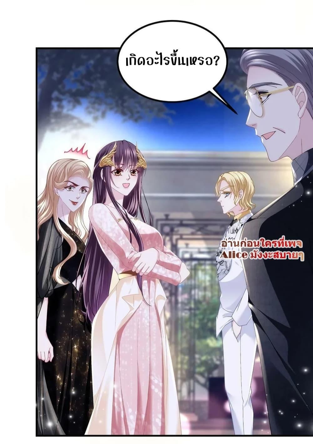 Manga-lc-com อ่านมังงะ อ่านการ์ตูน ออนไลน์ ฟรี The Brother’s Honey is Back! ตอนที่ 1 2 3 4 5 6 7 8 9 10 11 12 13 14 ฟรี ไม่มีโฆษณา Manga-lc - อ่าน มังงะ อ่าน การ์ตูน ออนไลน์ อ่านมังงะ ฟรี