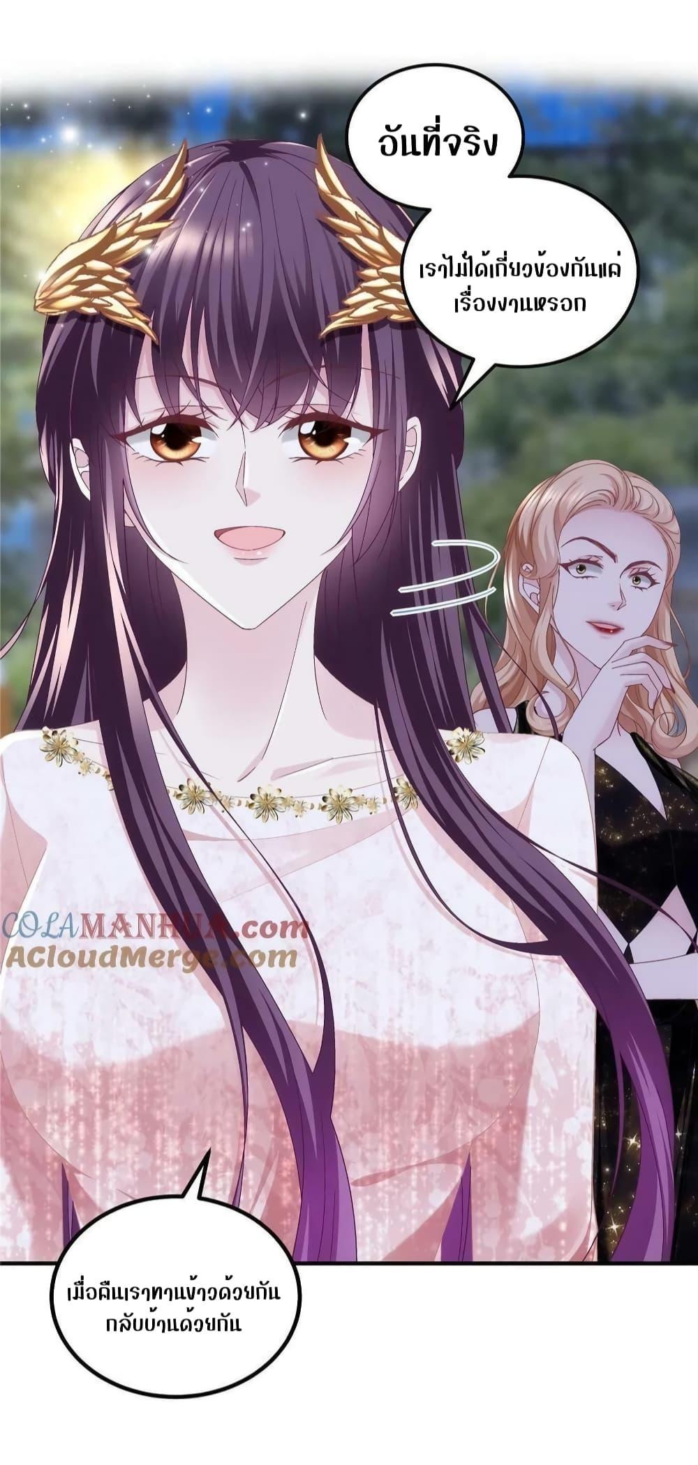 Manga-lc-com อ่านมังงะ อ่านการ์ตูน ออนไลน์ ฟรี The Brother’s Honey is Back! ตอนที่ 1 2 3 4 5 6 7 8 9 10 11 12 13 14 ฟรี ไม่มีโฆษณา Manga-lc - อ่าน มังงะ อ่าน การ์ตูน ออนไลน์ อ่านมังงะ ฟรี