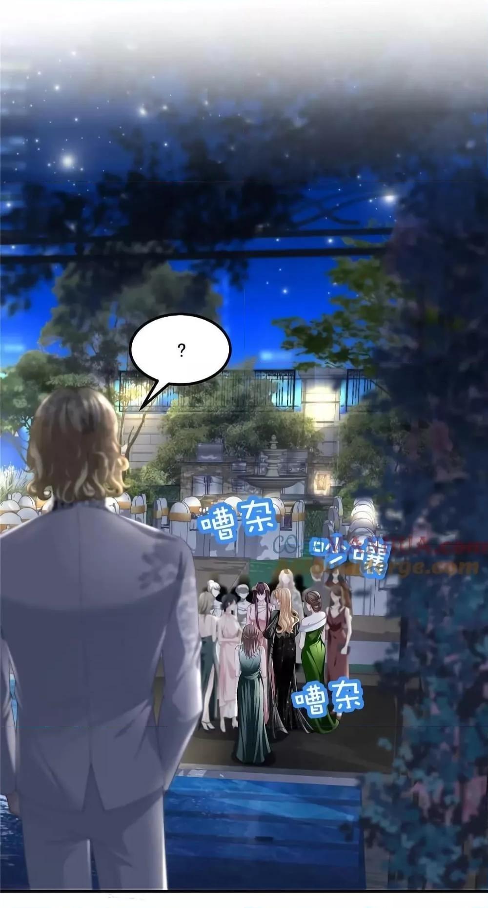 Manga-lc-com อ่านมังงะ อ่านการ์ตูน ออนไลน์ ฟรี The Brother’s Honey is Back! ตอนที่ 1 2 3 4 5 6 7 8 9 10 11 12 13 14 ฟรี ไม่มีโฆษณา Manga-lc - อ่าน มังงะ อ่าน การ์ตูน ออนไลน์ อ่านมังงะ ฟรี