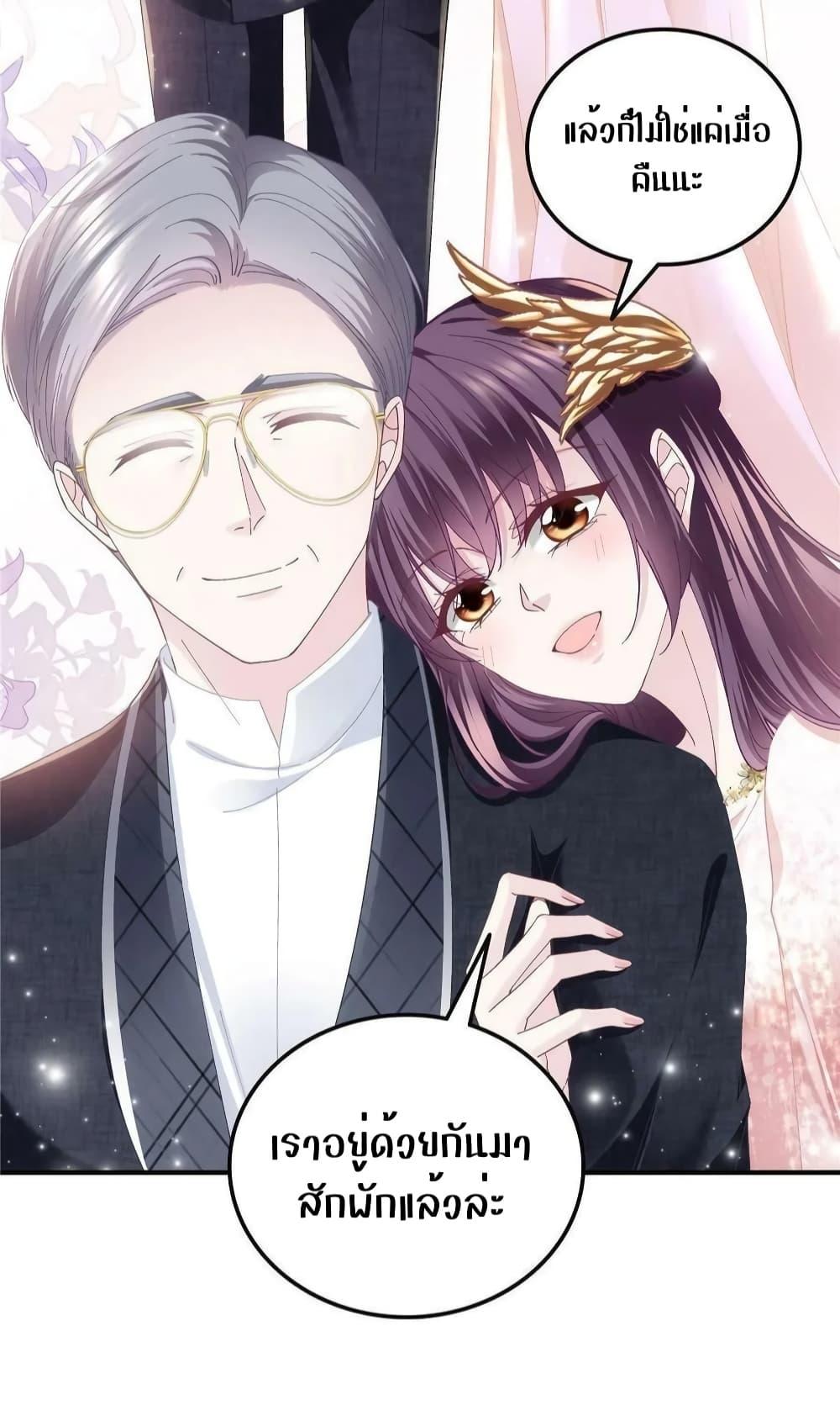 Manga-lc-com อ่านมังงะ อ่านการ์ตูน ออนไลน์ ฟรี The Brother’s Honey is Back! ตอนที่ 1 2 3 4 5 6 7 8 9 10 11 12 13 14 ฟรี ไม่มีโฆษณา Manga-lc - อ่าน มังงะ อ่าน การ์ตูน ออนไลน์ อ่านมังงะ ฟรี