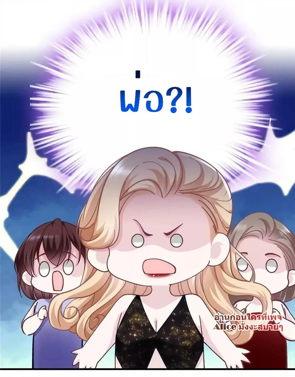 Manga-lc-com อ่านมังงะ อ่านการ์ตูน ออนไลน์ ฟรี The Brother’s Honey is Back! ตอนที่ 1 2 3 4 5 6 7 8 9 10 11 12 13 14 ฟรี ไม่มีโฆษณา Manga-lc - อ่าน มังงะ อ่าน การ์ตูน ออนไลน์ อ่านมังงะ ฟรี