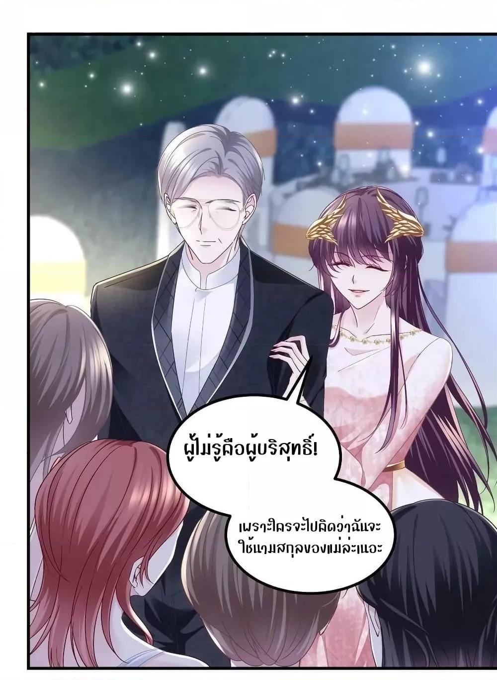 Manga-lc-com อ่านมังงะ อ่านการ์ตูน ออนไลน์ ฟรี The Brother’s Honey is Back! ตอนที่ 1 2 3 4 5 6 7 8 9 10 11 12 13 14 ฟรี ไม่มีโฆษณา Manga-lc - อ่าน มังงะ อ่าน การ์ตูน ออนไลน์ อ่านมังงะ ฟรี