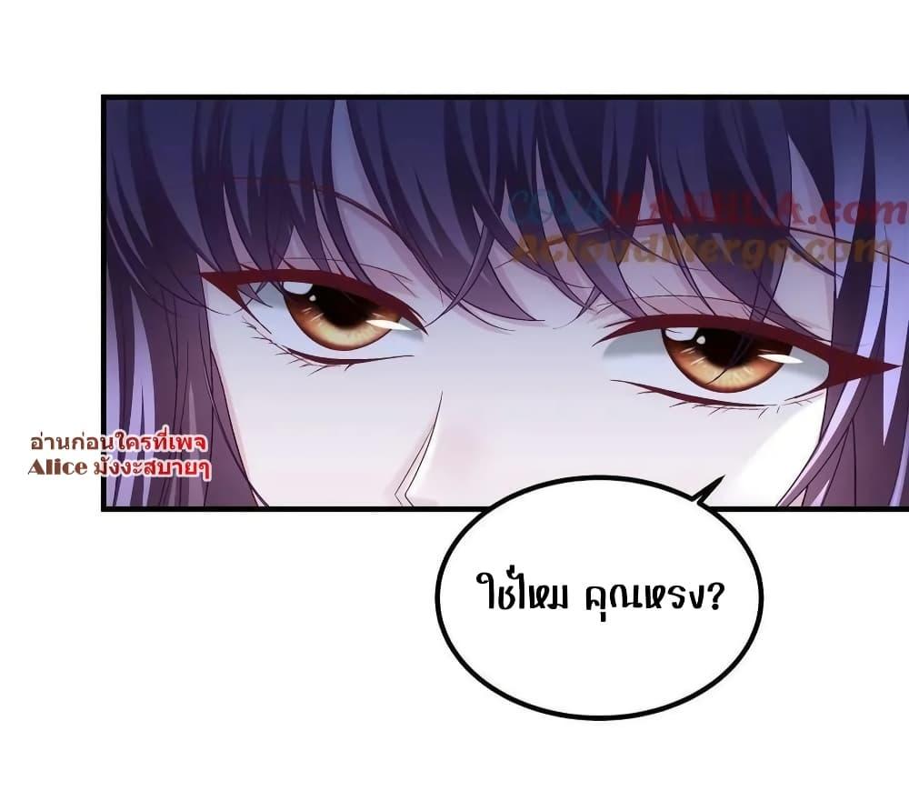 Manga-lc-com อ่านมังงะ อ่านการ์ตูน ออนไลน์ ฟรี The Brother’s Honey is Back! ตอนที่ 1 2 3 4 5 6 7 8 9 10 11 12 13 14 ฟรี ไม่มีโฆษณา Manga-lc - อ่าน มังงะ อ่าน การ์ตูน ออนไลน์ อ่านมังงะ ฟรี