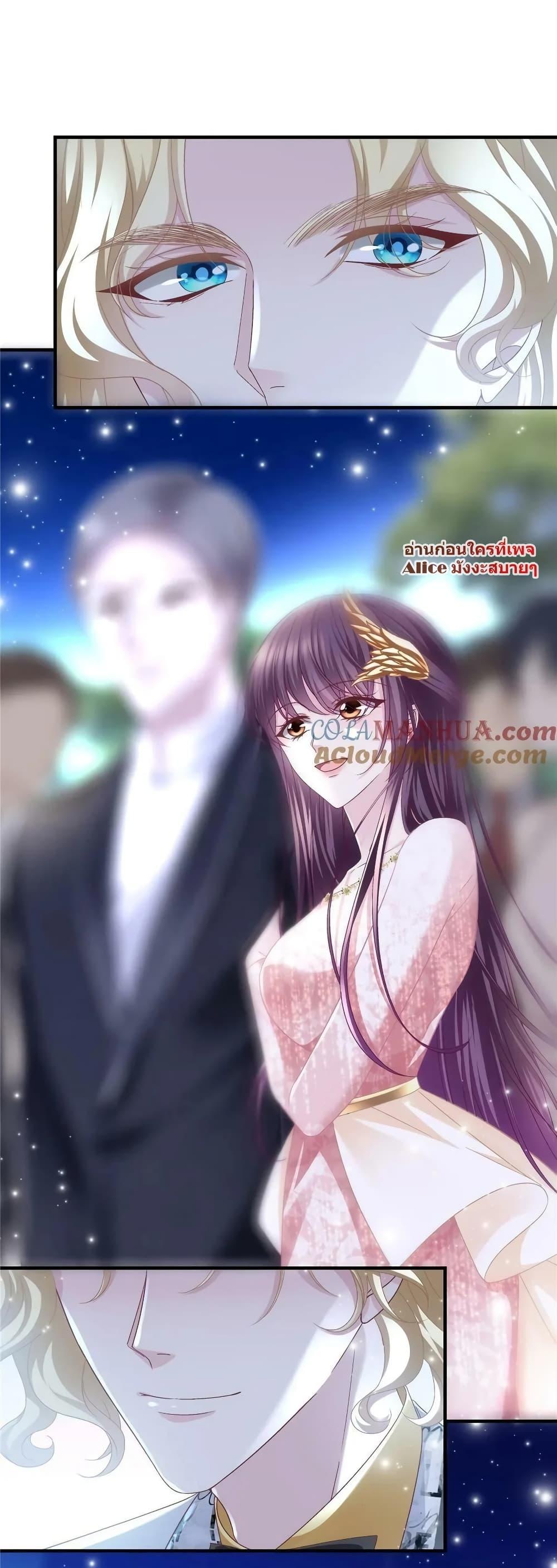 Manga-lc-com อ่านมังงะ อ่านการ์ตูน ออนไลน์ ฟรี The Brother’s Honey is Back! ตอนที่ 1 2 3 4 5 6 7 8 9 10 11 12 13 14 ฟรี ไม่มีโฆษณา Manga-lc - อ่าน มังงะ อ่าน การ์ตูน ออนไลน์ อ่านมังงะ ฟรี