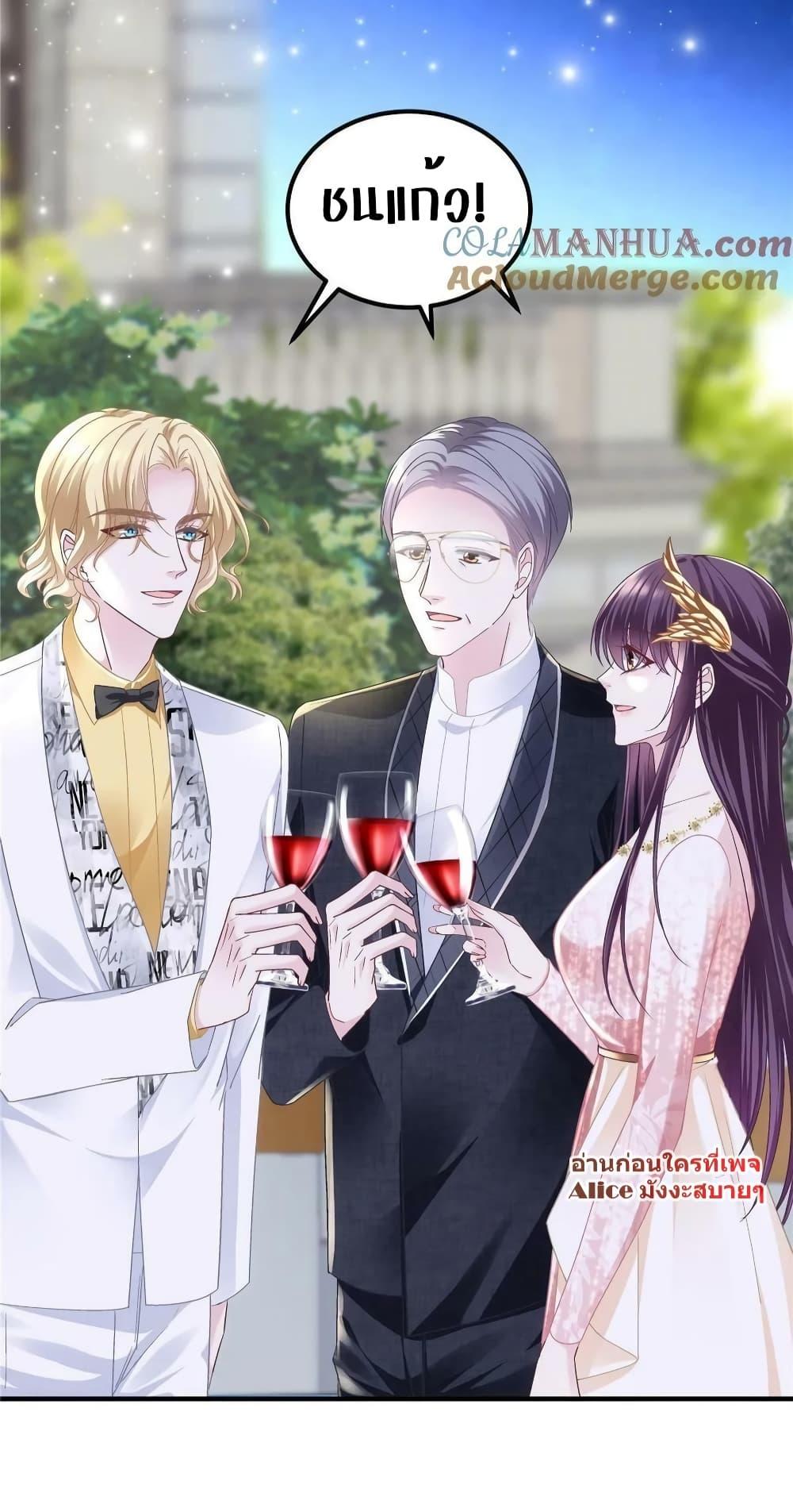 Manga-lc-com อ่านมังงะ อ่านการ์ตูน ออนไลน์ ฟรี The Brother’s Honey is Back! ตอนที่ 1 2 3 4 5 6 7 8 9 10 11 12 13 14 ฟรี ไม่มีโฆษณา Manga-lc - อ่าน มังงะ อ่าน การ์ตูน ออนไลน์ อ่านมังงะ ฟรี