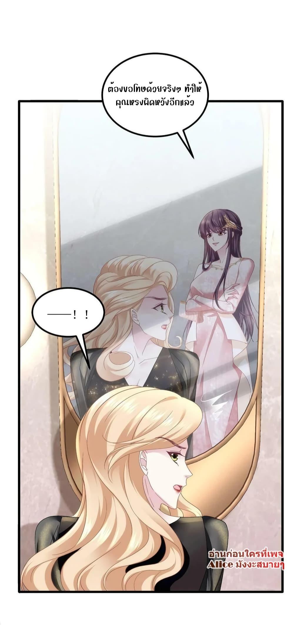 Manga-lc-com อ่านมังงะ อ่านการ์ตูน ออนไลน์ ฟรี The Brother’s Honey is Back! ตอนที่ 1 2 3 4 5 6 7 8 9 10 11 12 13 14 ฟรี ไม่มีโฆษณา Manga-lc - อ่าน มังงะ อ่าน การ์ตูน ออนไลน์ อ่านมังงะ ฟรี