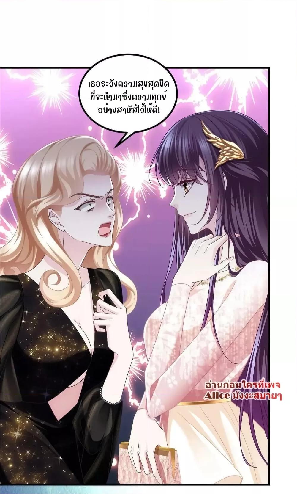 Manga-lc-com อ่านมังงะ อ่านการ์ตูน ออนไลน์ ฟรี The Brother’s Honey is Back! ตอนที่ 1 2 3 4 5 6 7 8 9 10 11 12 13 14 ฟรี ไม่มีโฆษณา Manga-lc - อ่าน มังงะ อ่าน การ์ตูน ออนไลน์ อ่านมังงะ ฟรี