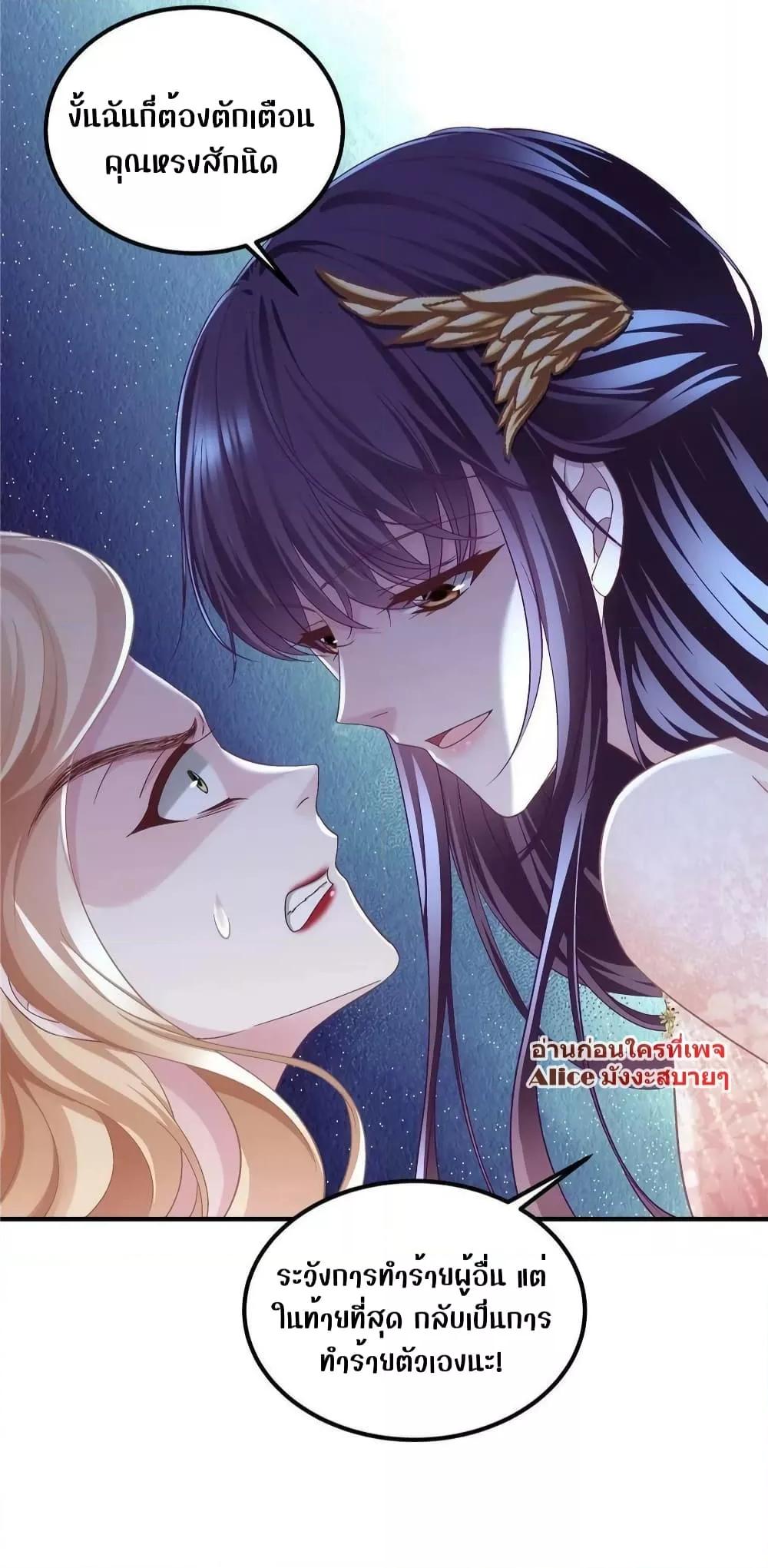 Manga-lc-com อ่านมังงะ อ่านการ์ตูน ออนไลน์ ฟรี The Brother’s Honey is Back! ตอนที่ 1 2 3 4 5 6 7 8 9 10 11 12 13 14 ฟรี ไม่มีโฆษณา Manga-lc - อ่าน มังงะ อ่าน การ์ตูน ออนไลน์ อ่านมังงะ ฟรี