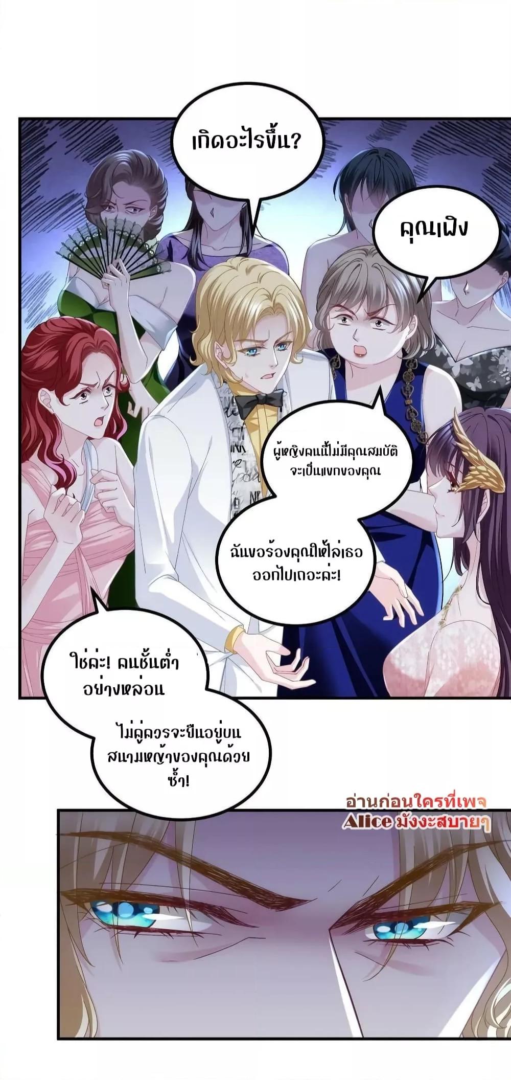 Manga-lc-com อ่านมังงะ อ่านการ์ตูน ออนไลน์ ฟรี The Brother’s Honey is Back! ตอนที่ 1 2 3 4 5 6 7 8 9 10 11 12 13 14 ฟรี ไม่มีโฆษณา Manga-lc - อ่าน มังงะ อ่าน การ์ตูน ออนไลน์ อ่านมังงะ ฟรี