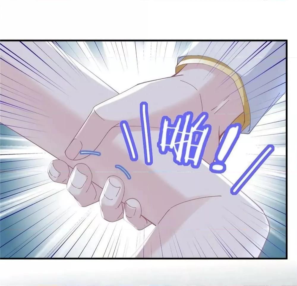 Manga-lc-com อ่านมังงะ อ่านการ์ตูน ออนไลน์ ฟรี The Brother’s Honey is Back! ตอนที่ 1 2 3 4 5 6 7 8 9 10 11 12 13 14 ฟรี ไม่มีโฆษณา Manga-lc - อ่าน มังงะ อ่าน การ์ตูน ออนไลน์ อ่านมังงะ ฟรี