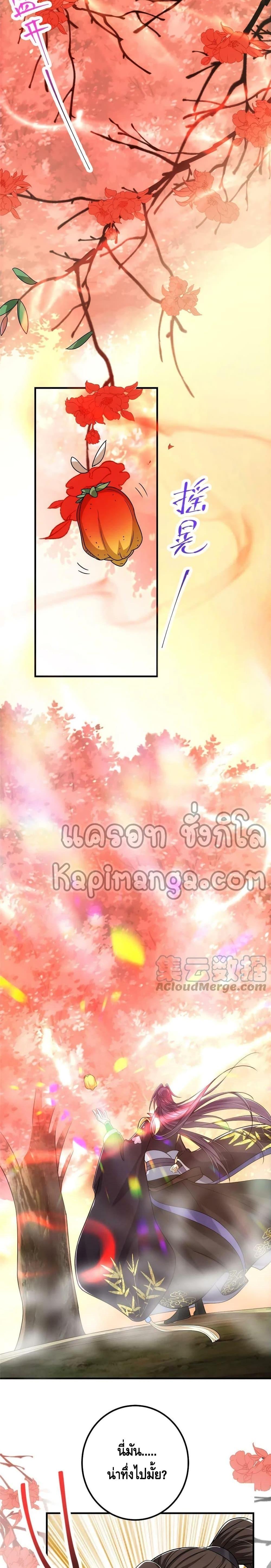 Manga-lc-com อ่านมังงะ อ่านการ์ตูน ออนไลน์ ฟรี Keep A Low Profile ตอนที่ 1 2 3 4 5 6 7 8 9 10 11 12 13 14 ฟรี ไม่มีโฆษณา Manga-lc - อ่าน มังงะ อ่าน การ์ตูน ออนไลน์ อ่านมังงะ ฟรี